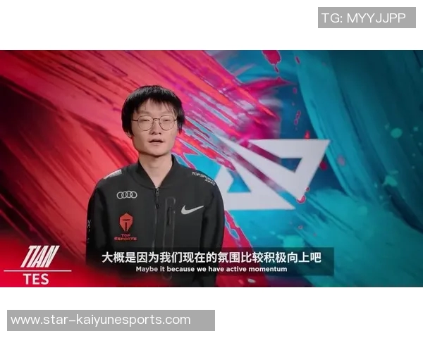 赛后复盘TES与LNG对决中的战术灵活性与应变能力分析